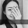 俄美女COS《巫师3》特莉丝超性感 诱人美胸有沟必火